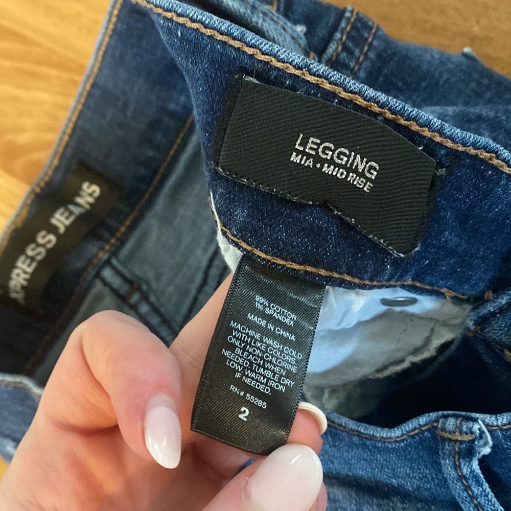Express Jeans - Picture 2 of 3